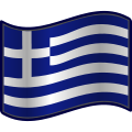 Full Greek Language