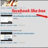 Facebook Like Box For Jomsocial