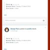 Profile Update Plugin
