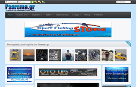 Psarema Using JomSocial