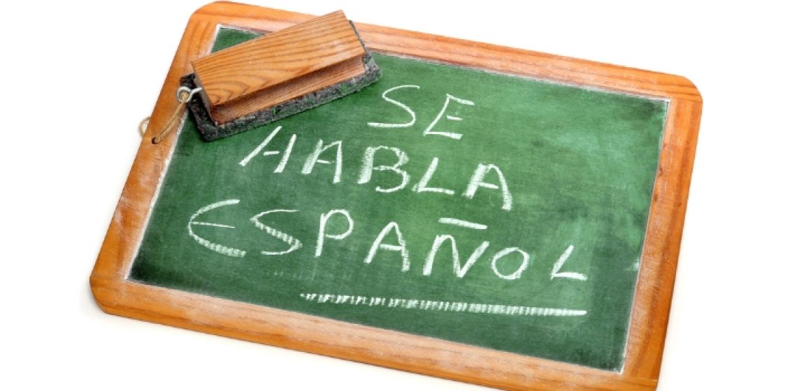 JomSocial en Espanol