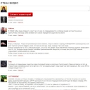 VIEW ALL videos comments button display 5 comments - must display ALL, I saw 10 on video page before