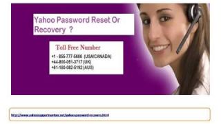 Yahoo Password Recovery call @+1-877-618-6887